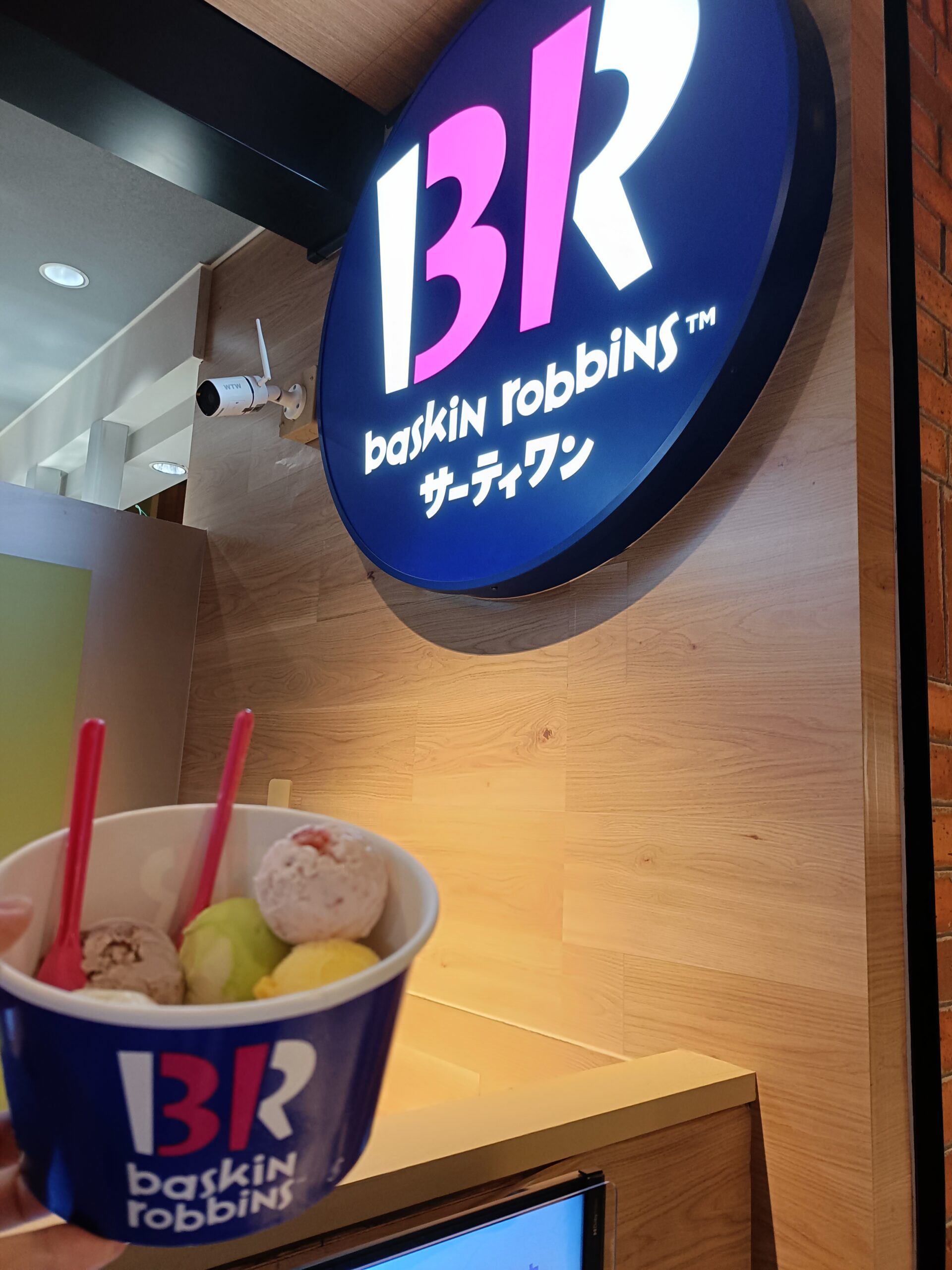３１よくばりフェス